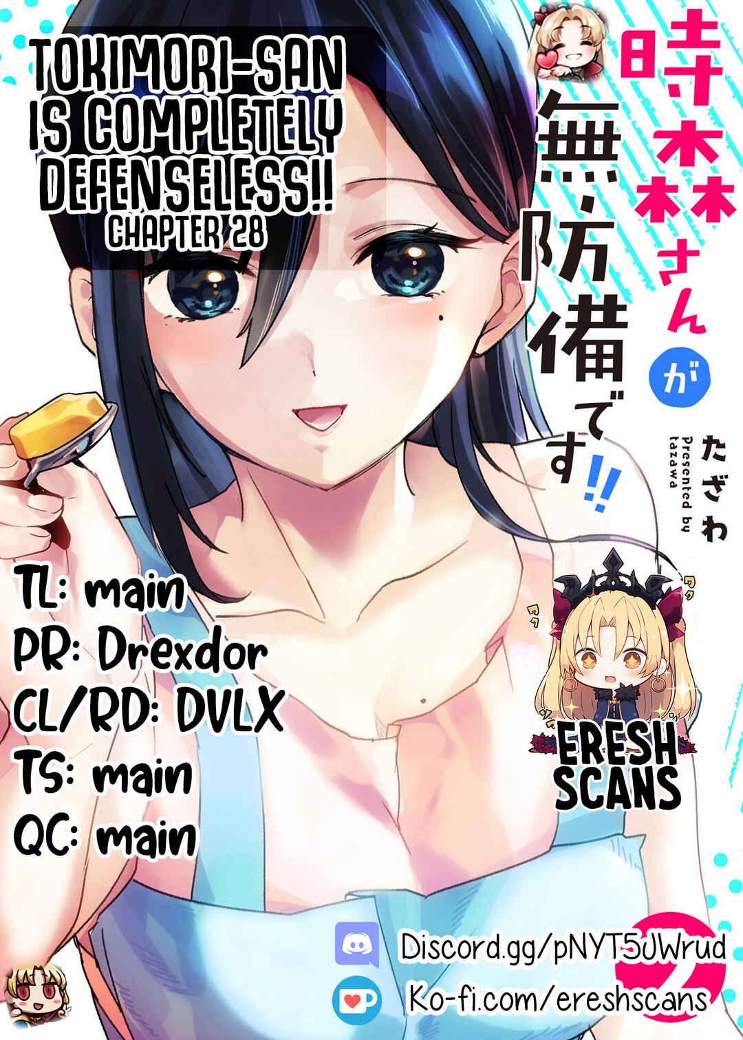Tokimori-san ga Muboubi desu!! Chapter 28 page 0