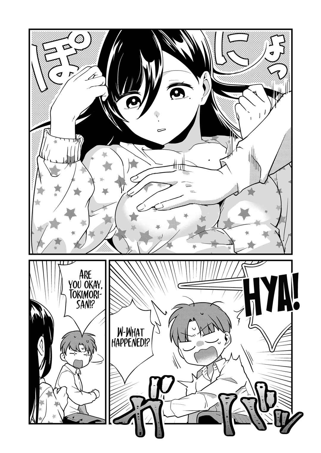 Tokimori-san ga Muboubi desu!! Chapter 28 page 11