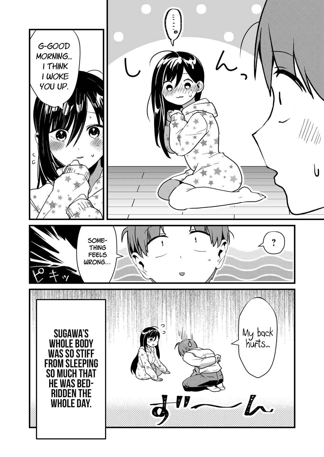 Tokimori-san ga Muboubi desu!! Chapter 28 page 12