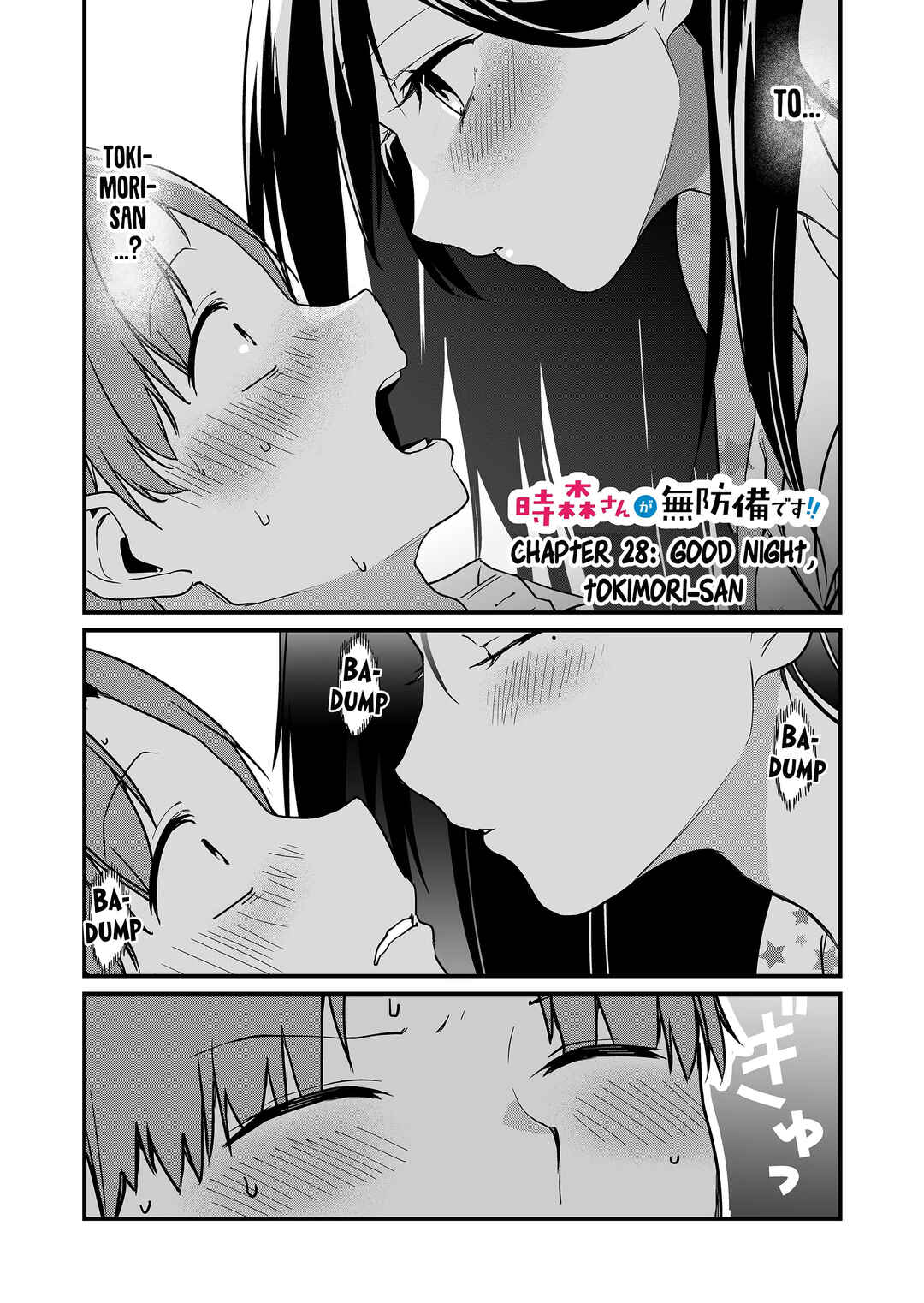 Tokimori-san ga Muboubi desu!! Chapter 28 page 1