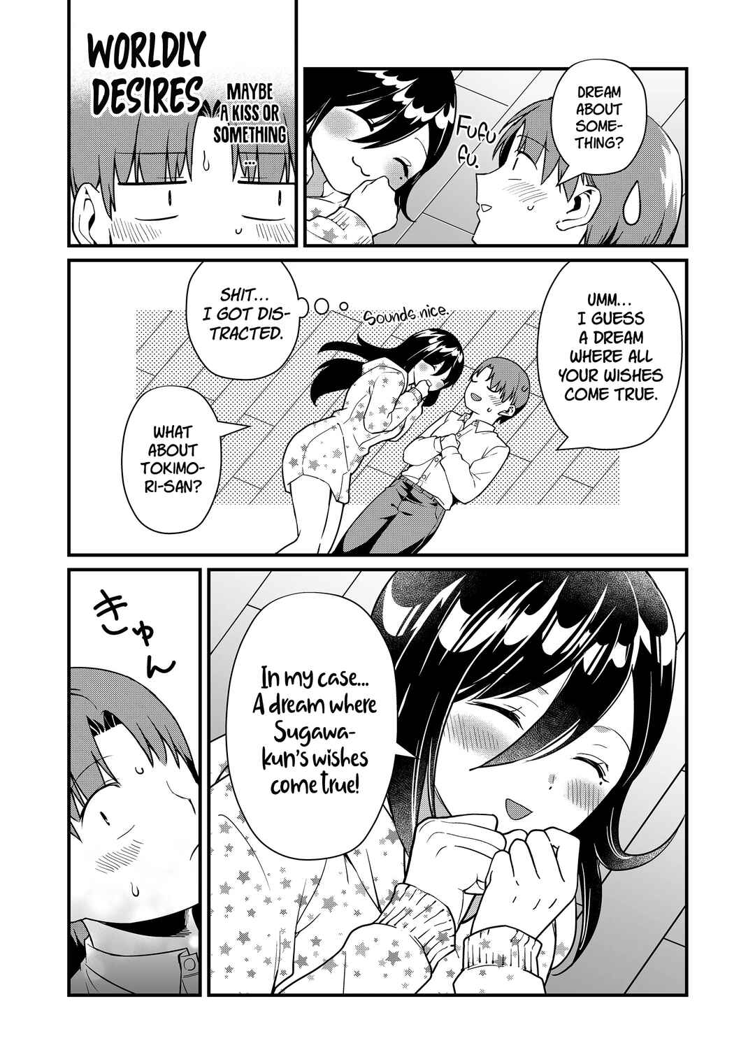 Tokimori-san ga Muboubi desu!! Chapter 28 page 4