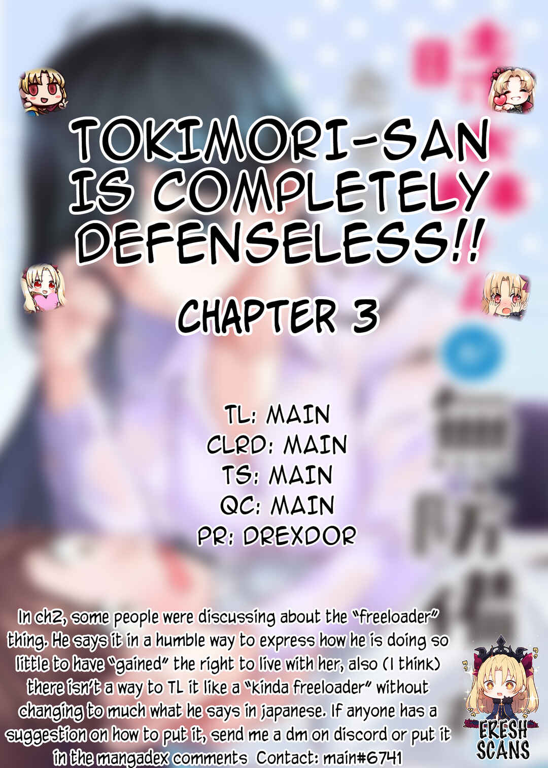 Tokimori-san ga Muboubi desu!! Chapter 3 page 0