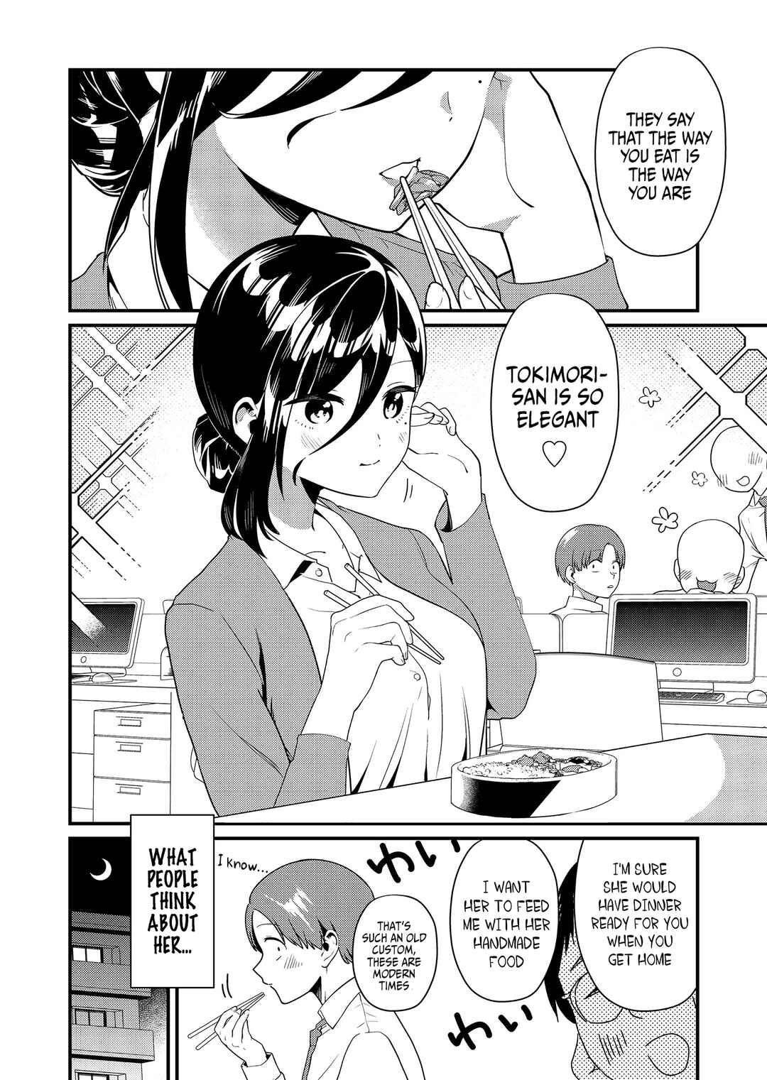 Tokimori-san ga Muboubi desu!! Chapter 3 page 2