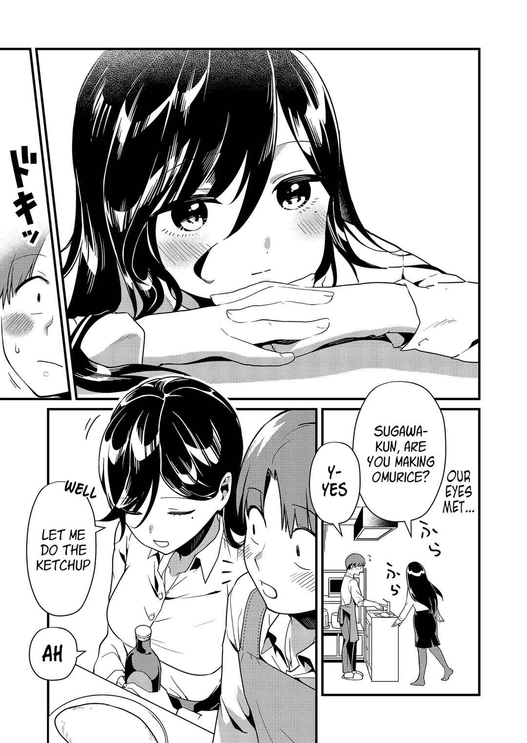Tokimori-san ga Muboubi desu!! Chapter 3 page 5