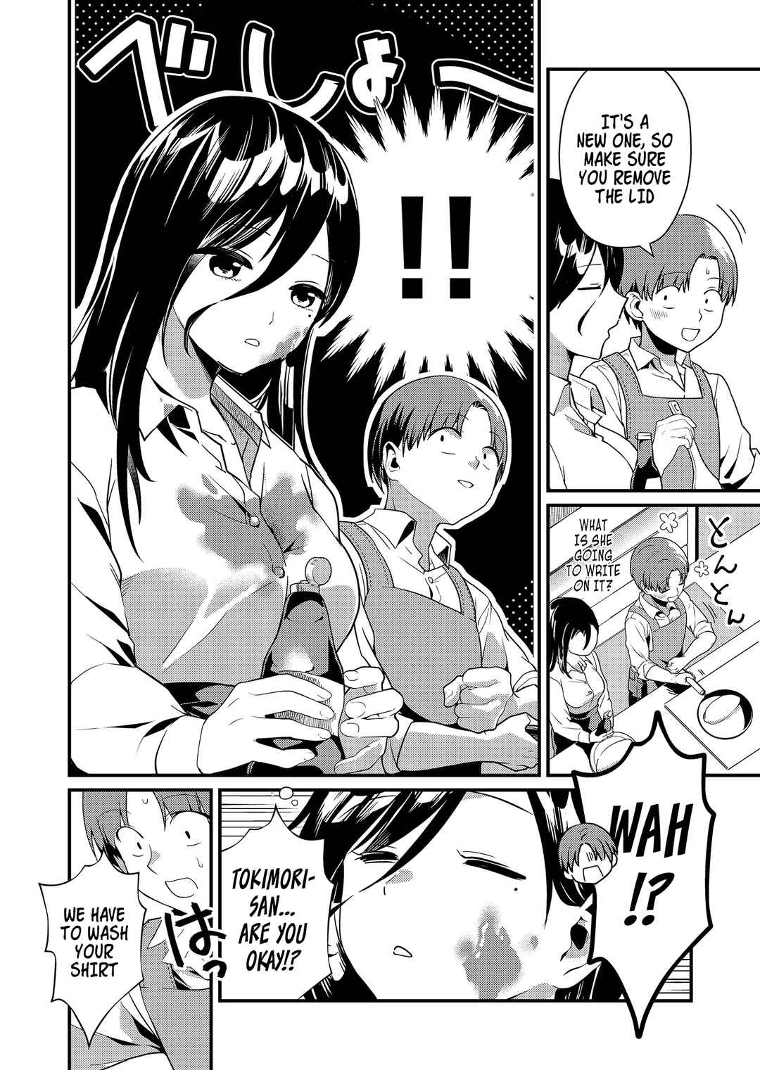 Tokimori-san ga Muboubi desu!! Chapter 3 page 6