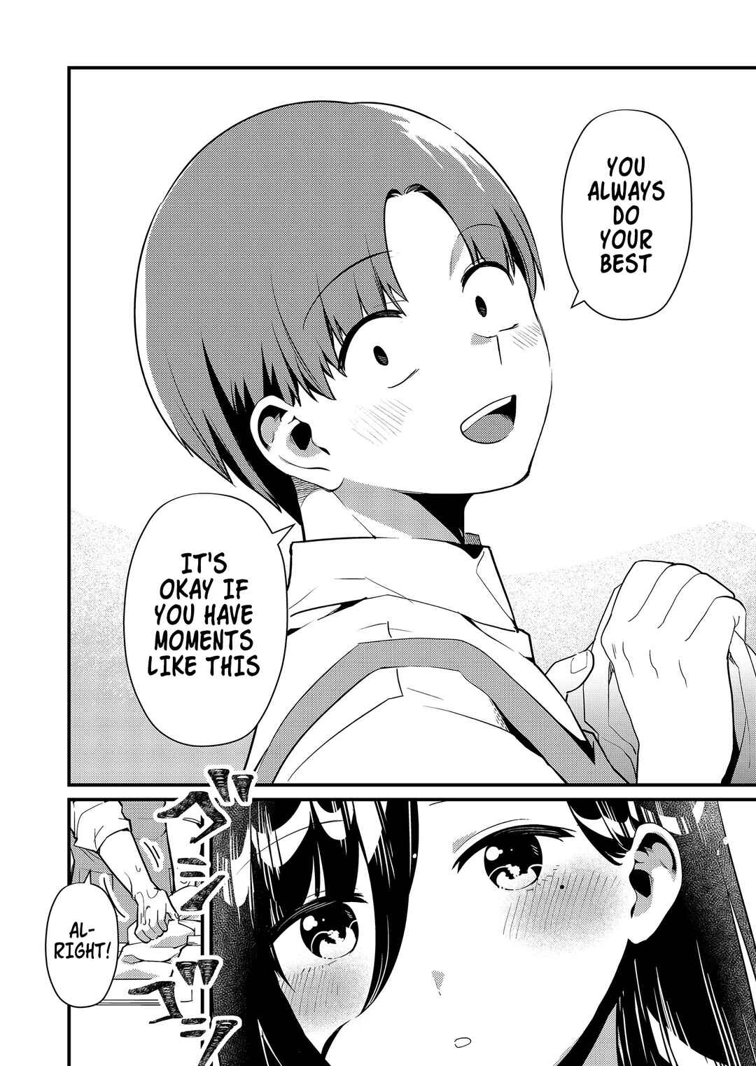 Tokimori-san ga Muboubi desu!! Chapter 3 page 8