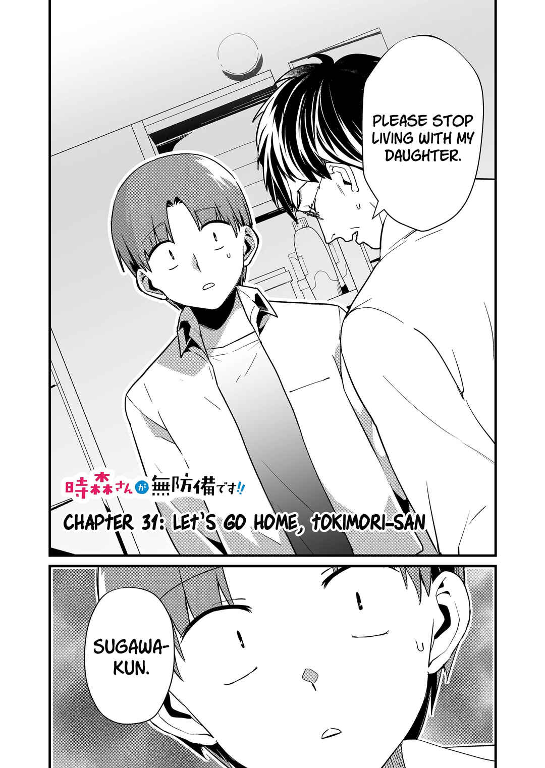 Tokimori-san ga Muboubi desu!! Chapter 31 page 1