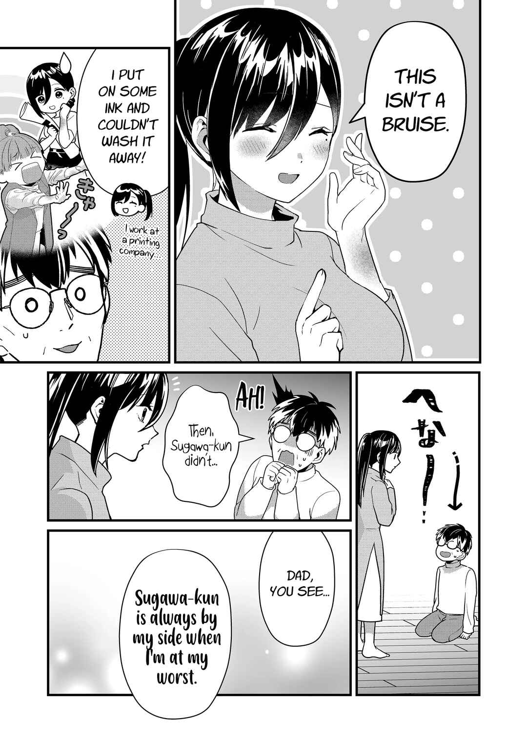 Tokimori-san ga Muboubi desu!! Chapter 31 page 5