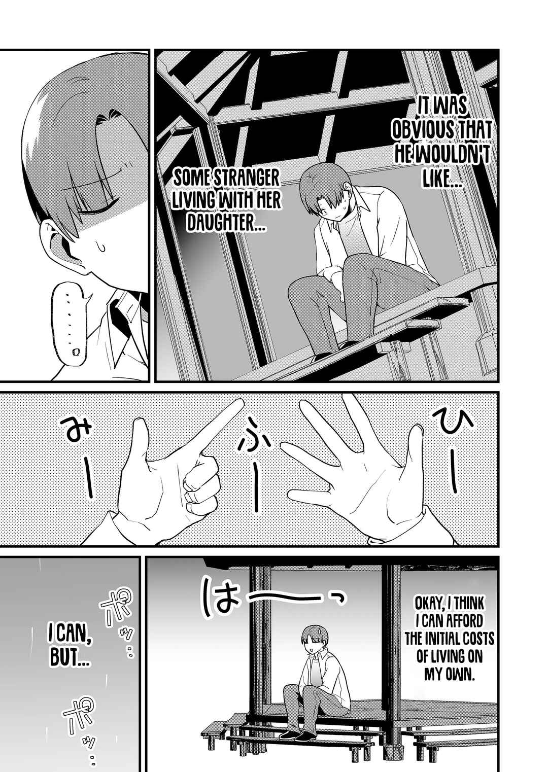 Tokimori-san ga Muboubi desu!! Chapter 31 page 7