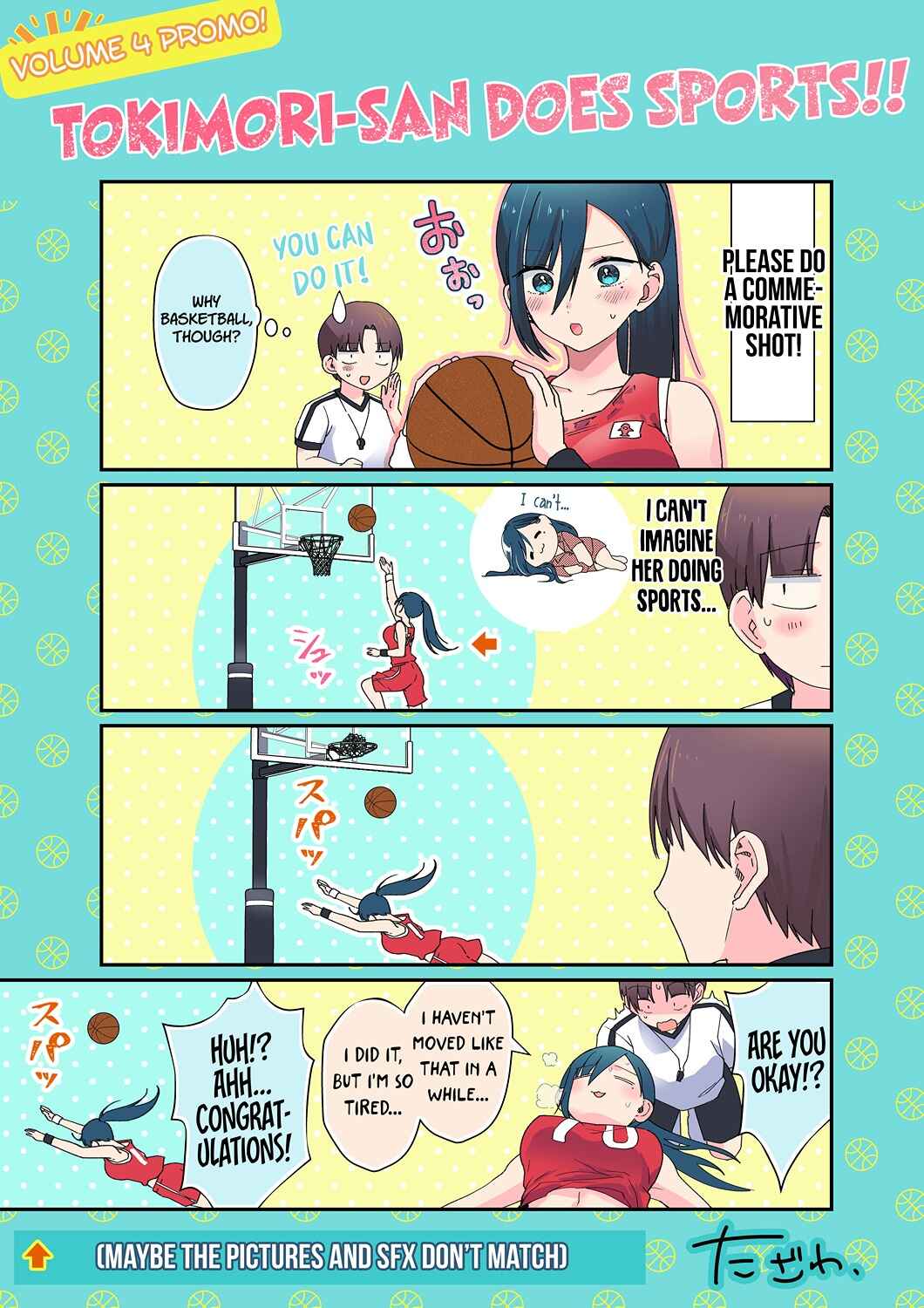 Tokimori-san ga Muboubi desu!! Chapter 48.5 page 0