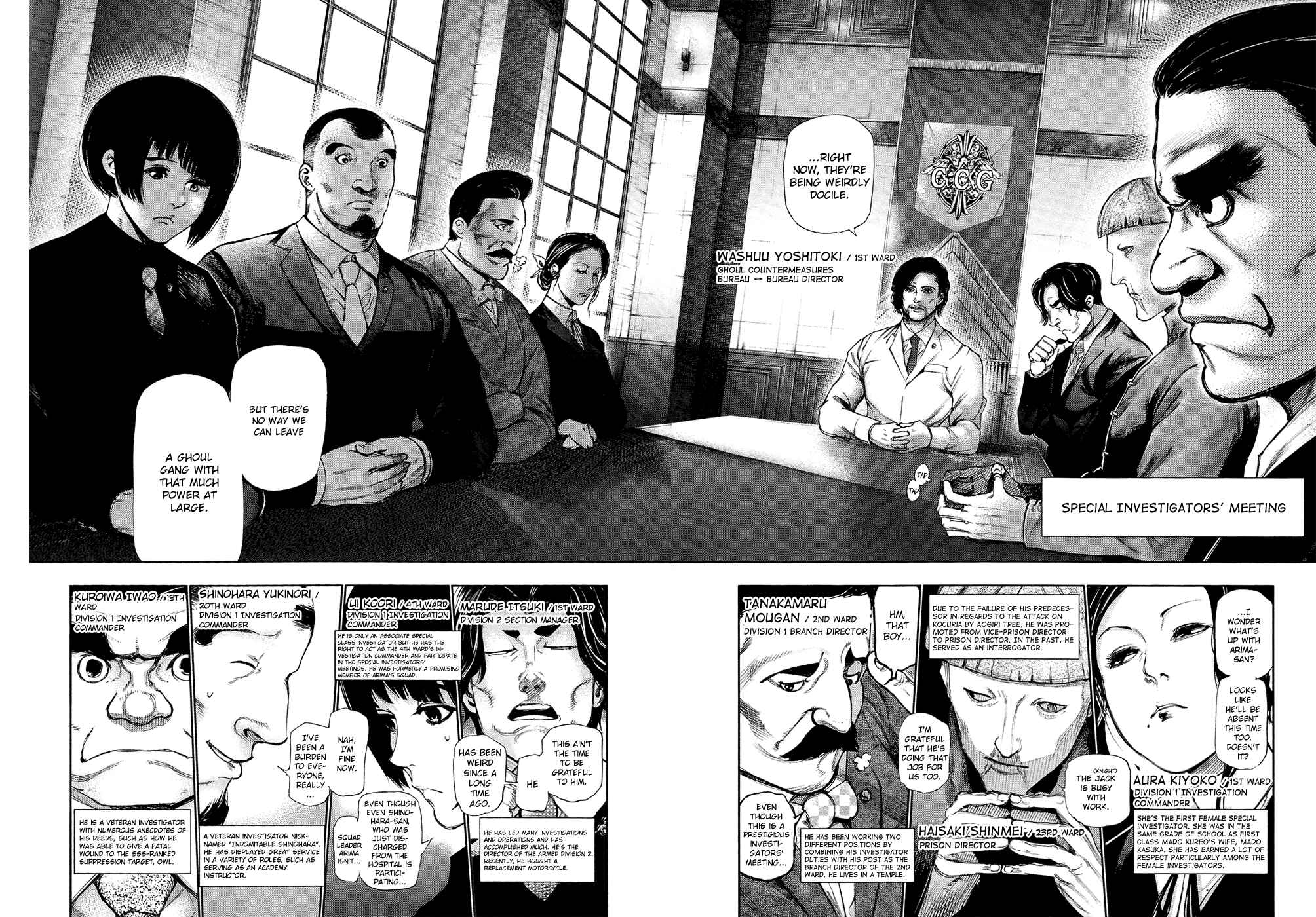Tokyo Ghoul Chapter 118 page 12