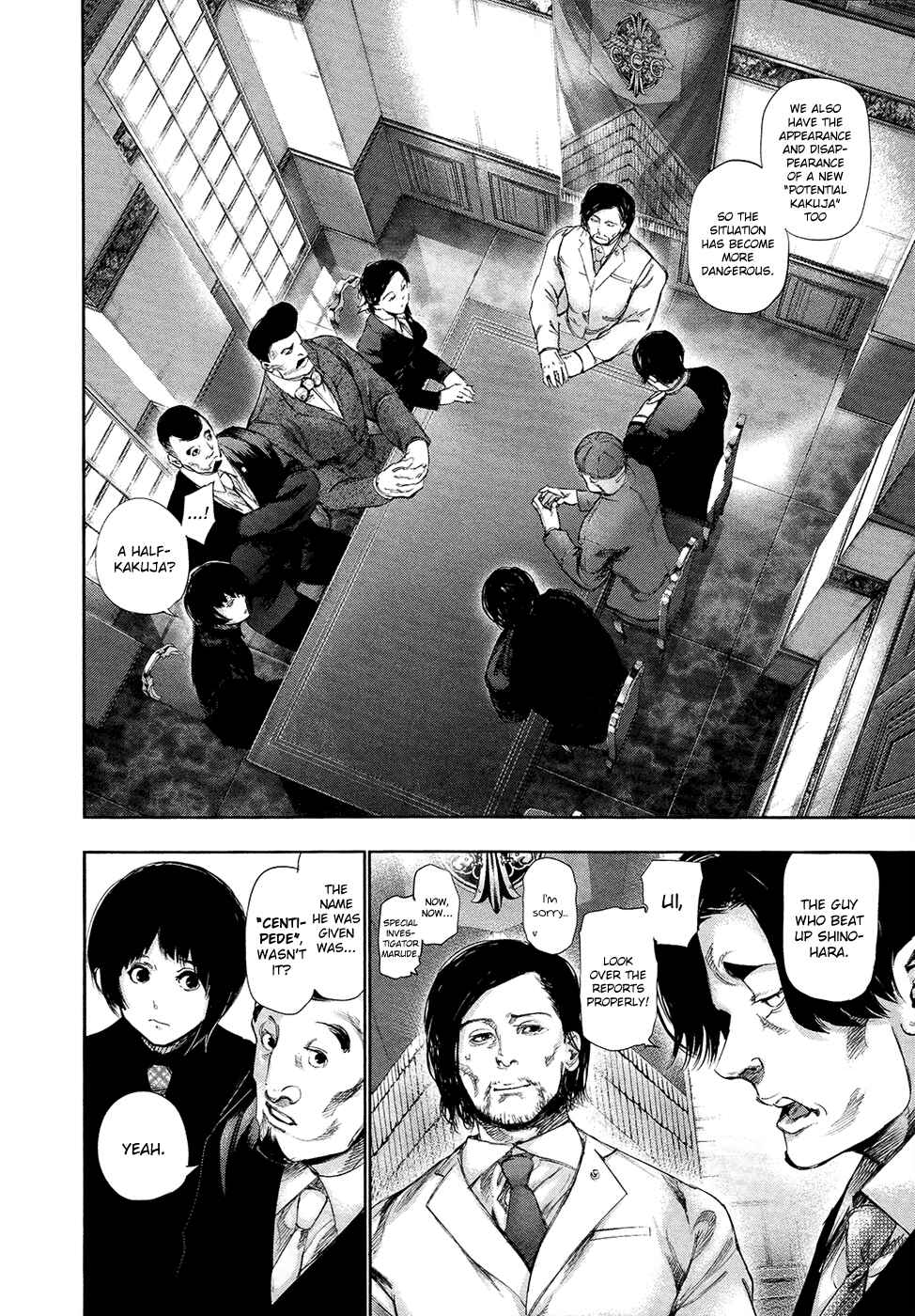 Tokyo Ghoul Chapter 118 page 13