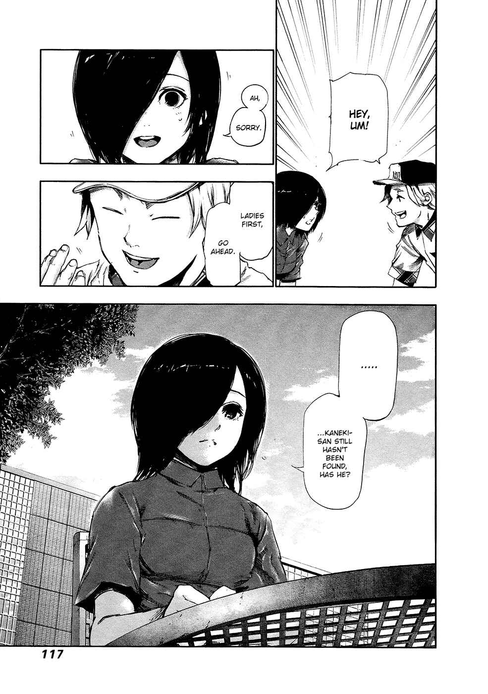 Tokyo Ghoul Chapter 118 page 3
