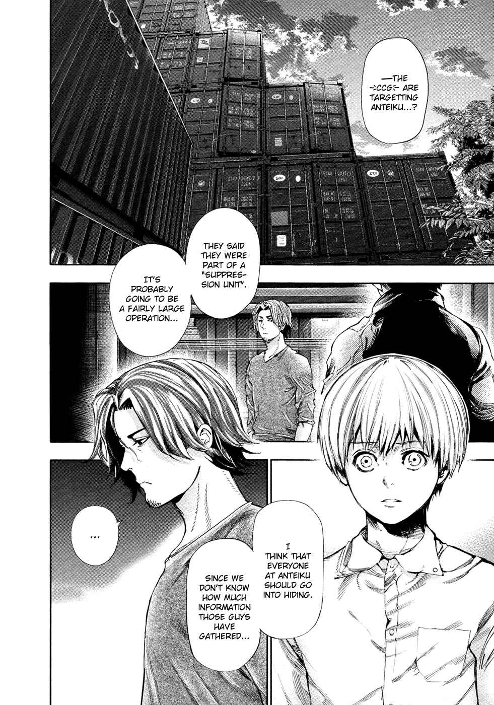 Tokyo Ghoul Chapter 125 page 10