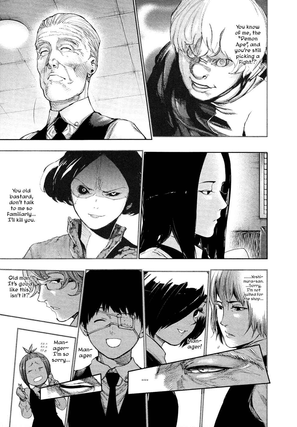 Tokyo Ghoul Chapter 125 page 15
