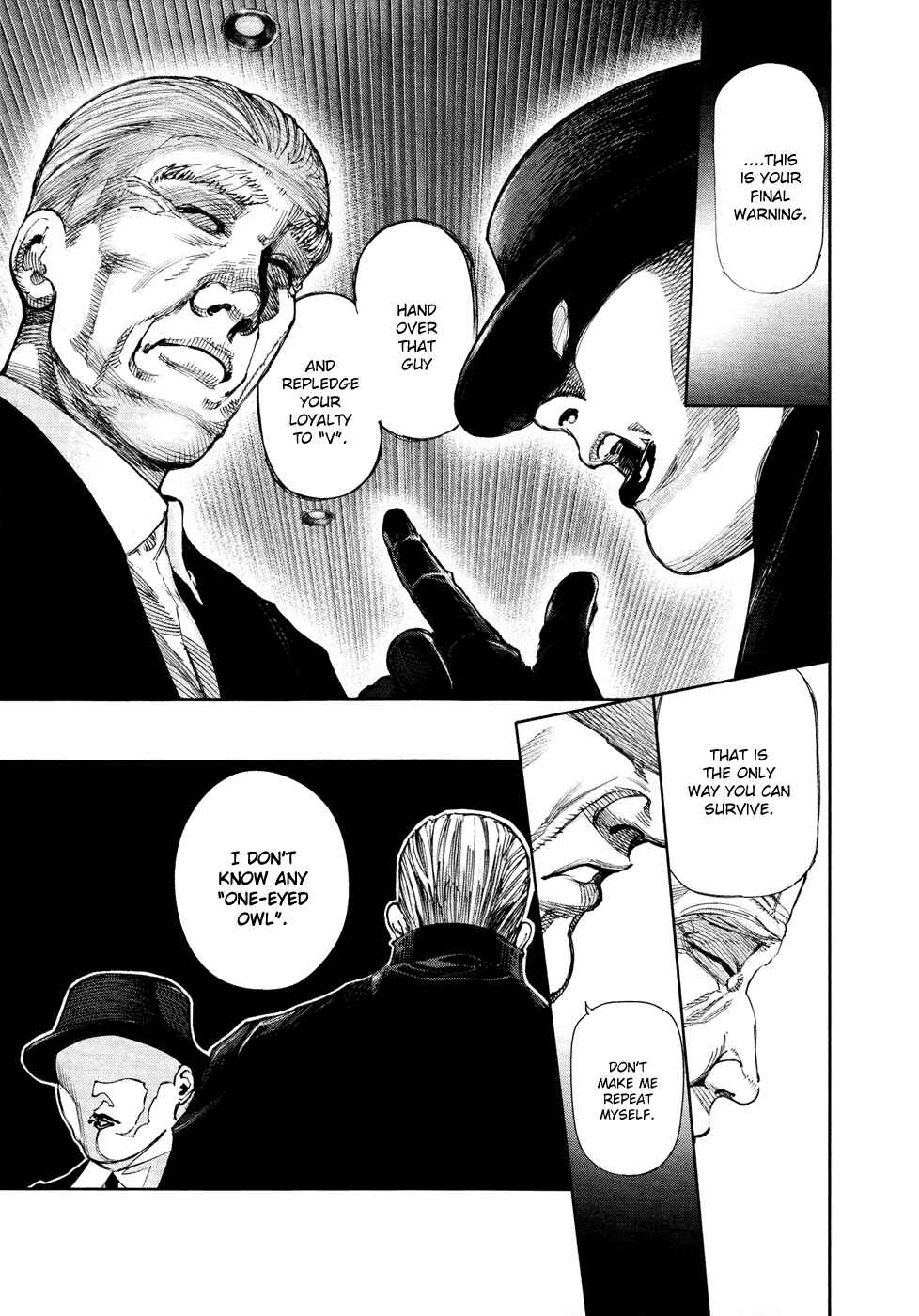 Tokyo Ghoul Chapter 125 page 5