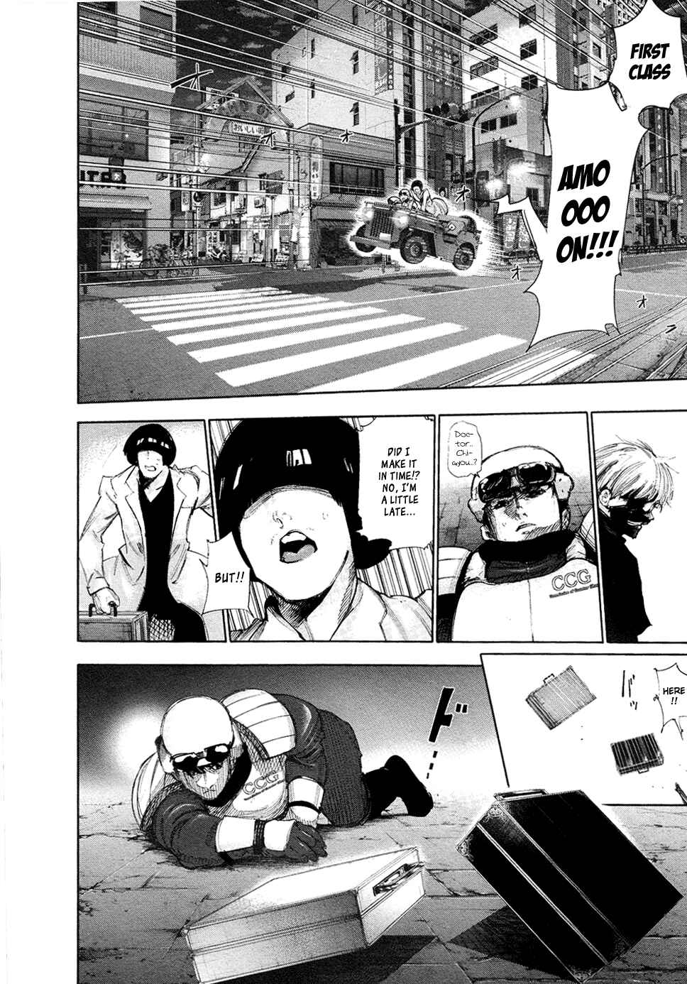 Tokyo Ghoul Chapter 133 page 15