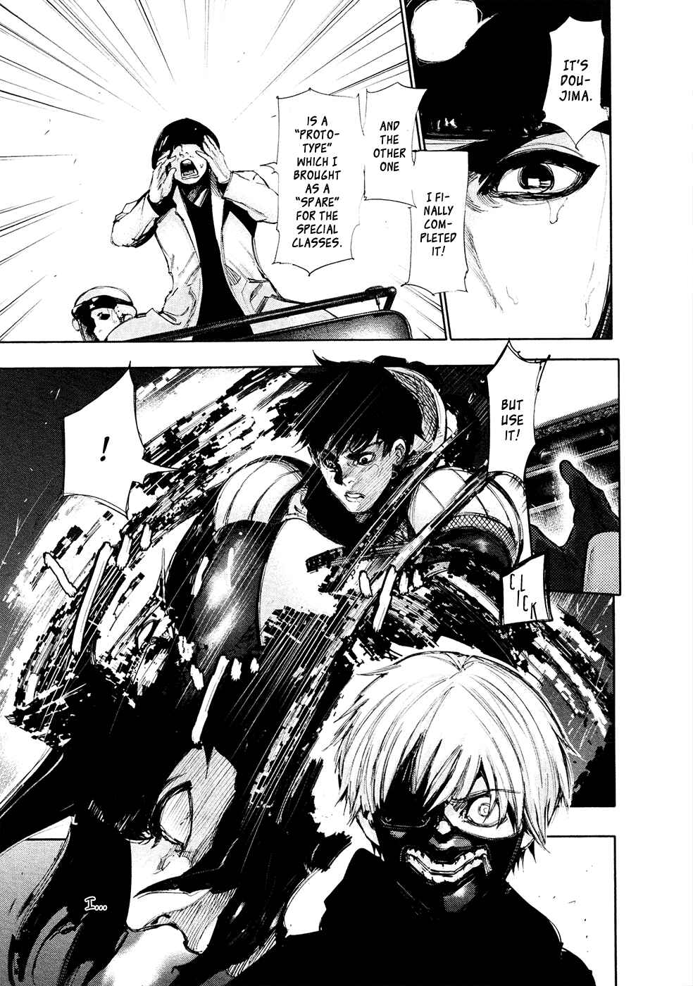 Tokyo Ghoul Chapter 133 page 16