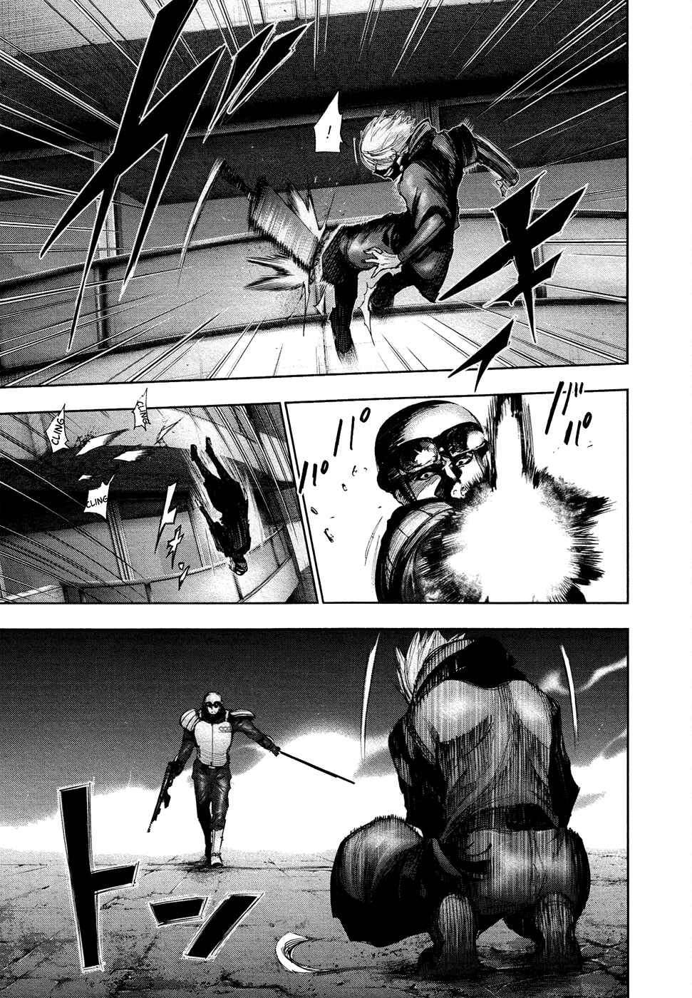 Tokyo Ghoul Chapter 133 page 4