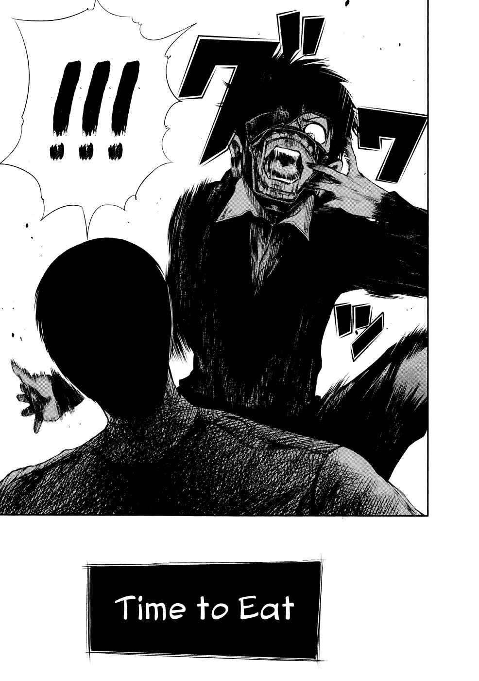 Tokyo Ghoul Chapter 26 page 9
