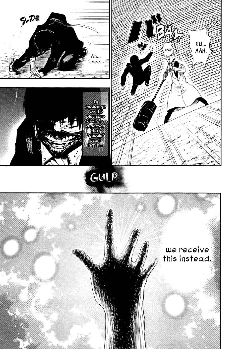 Tokyo Ghoul Chapter 26 page 11