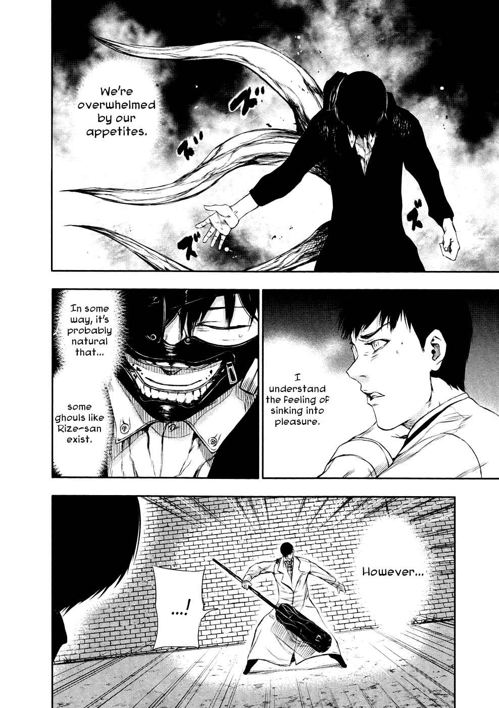 Tokyo Ghoul Chapter 26 page 12