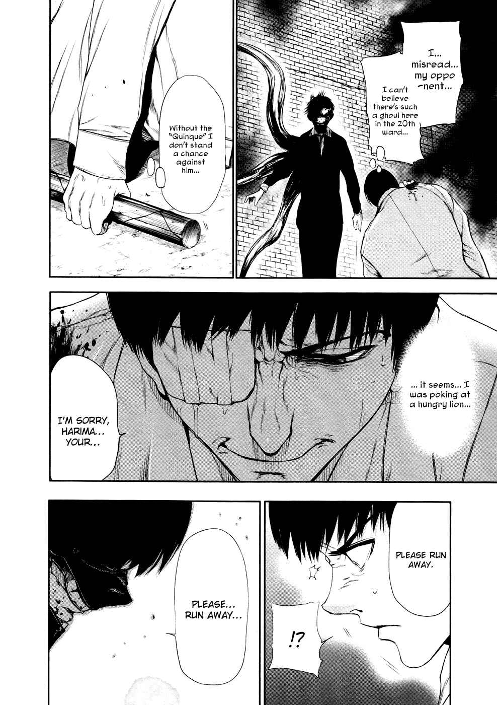 Tokyo Ghoul Chapter 26 page 15