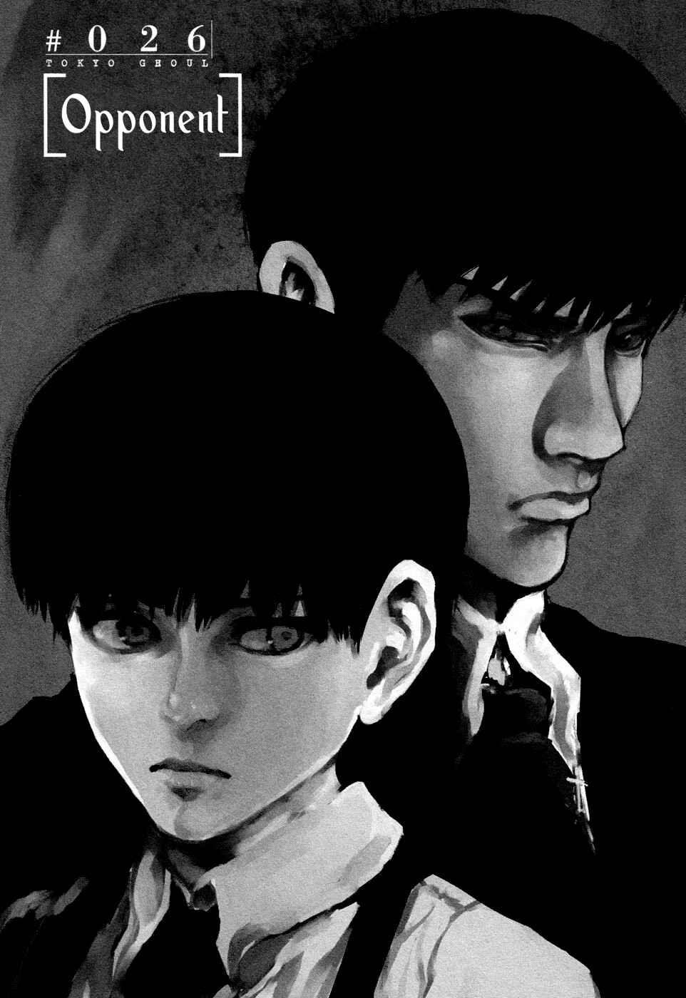 Tokyo Ghoul Chapter 26 page 2