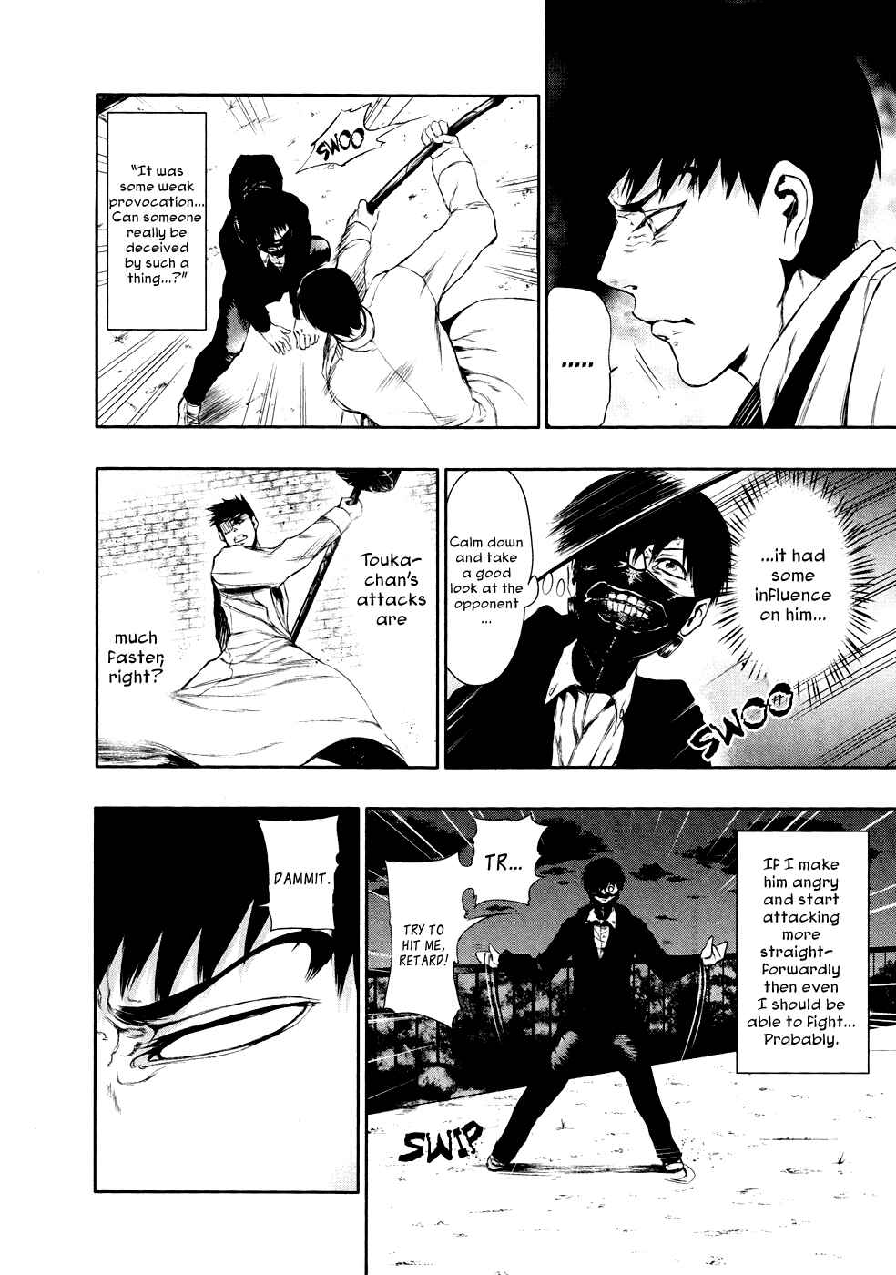 Tokyo Ghoul Chapter 26 page 6