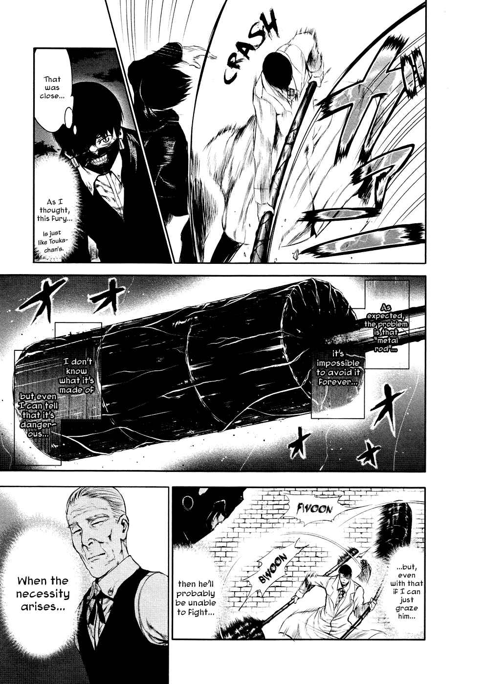 Tokyo Ghoul Chapter 26 page 7