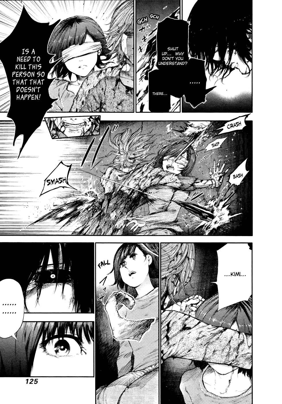 Tokyo Ghoul Chapter 46 page 12