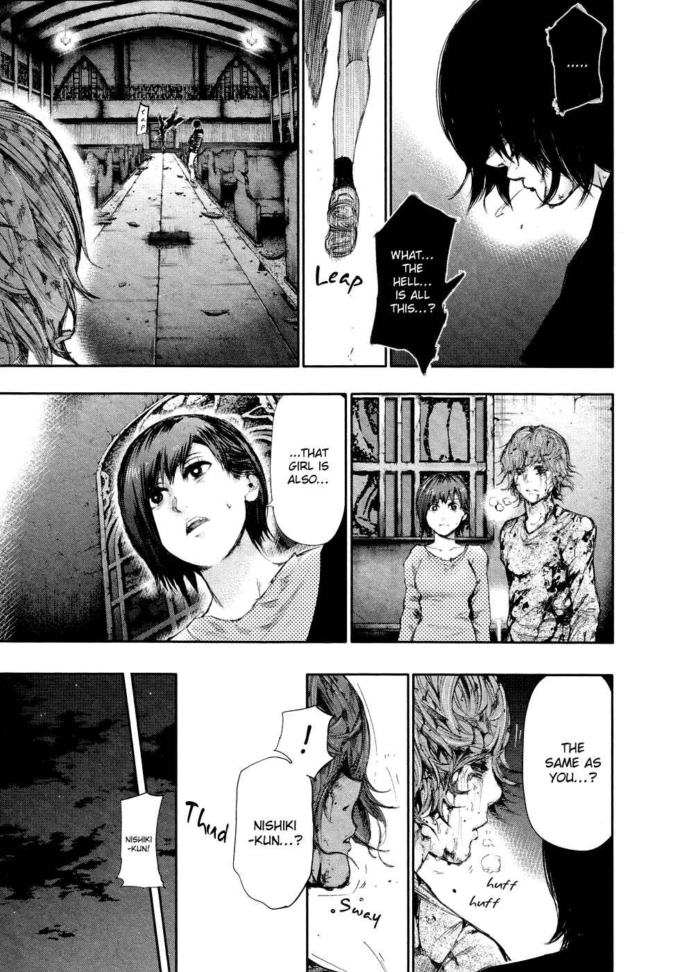Tokyo Ghoul Chapter 46 page 15