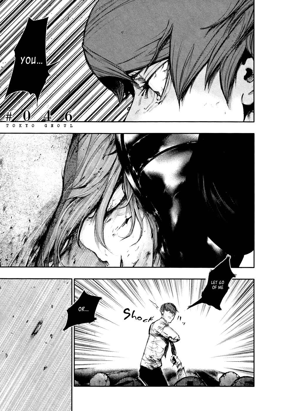 Tokyo Ghoul Chapter 46 page 1