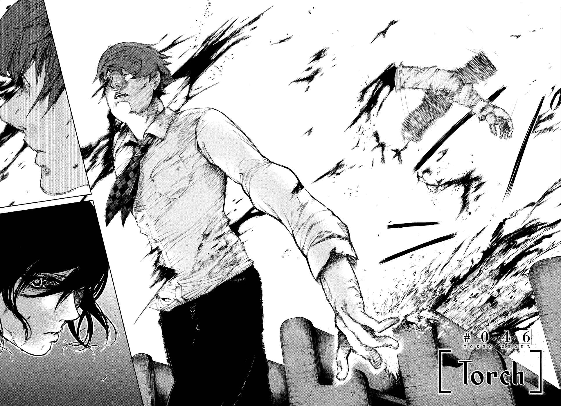 Tokyo Ghoul Chapter 46 page 2