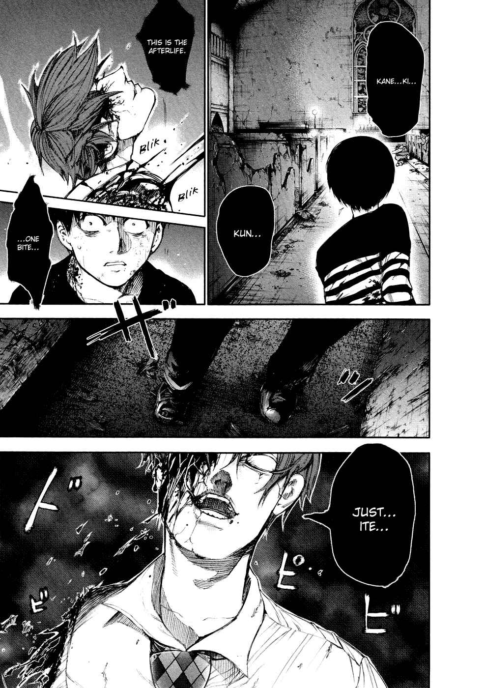 Tokyo Ghoul Chapter 46 page 4