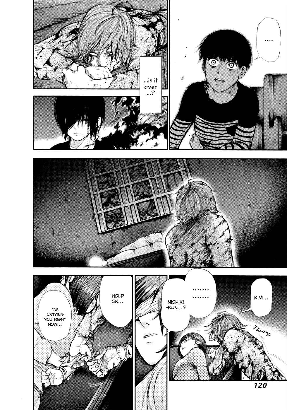 Tokyo Ghoul Chapter 46 page 7