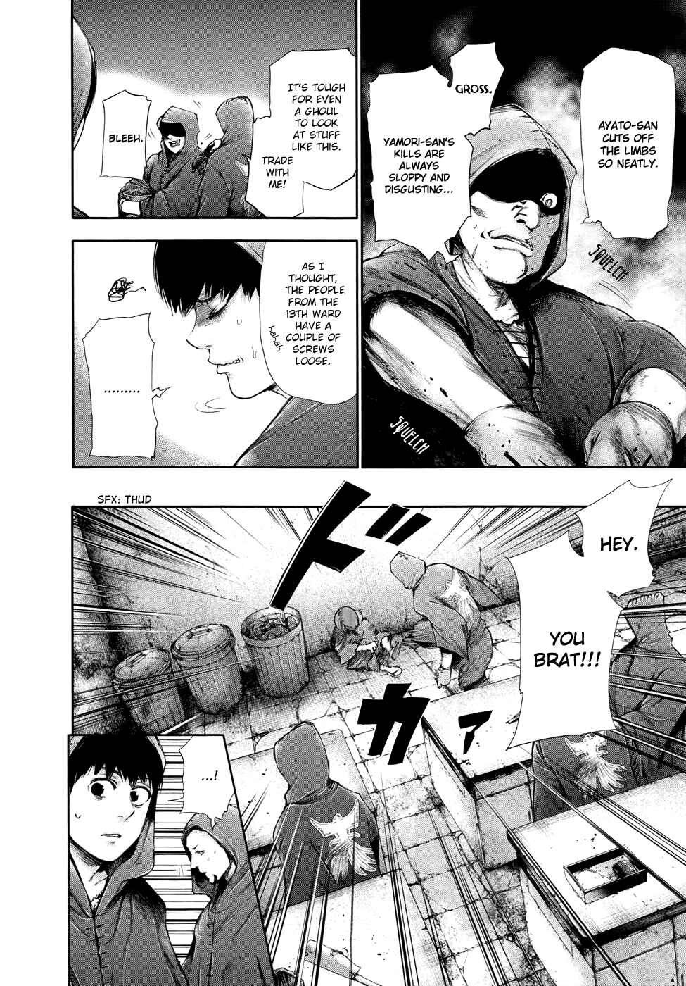 Tokyo Ghoul Chapter 56 page 12