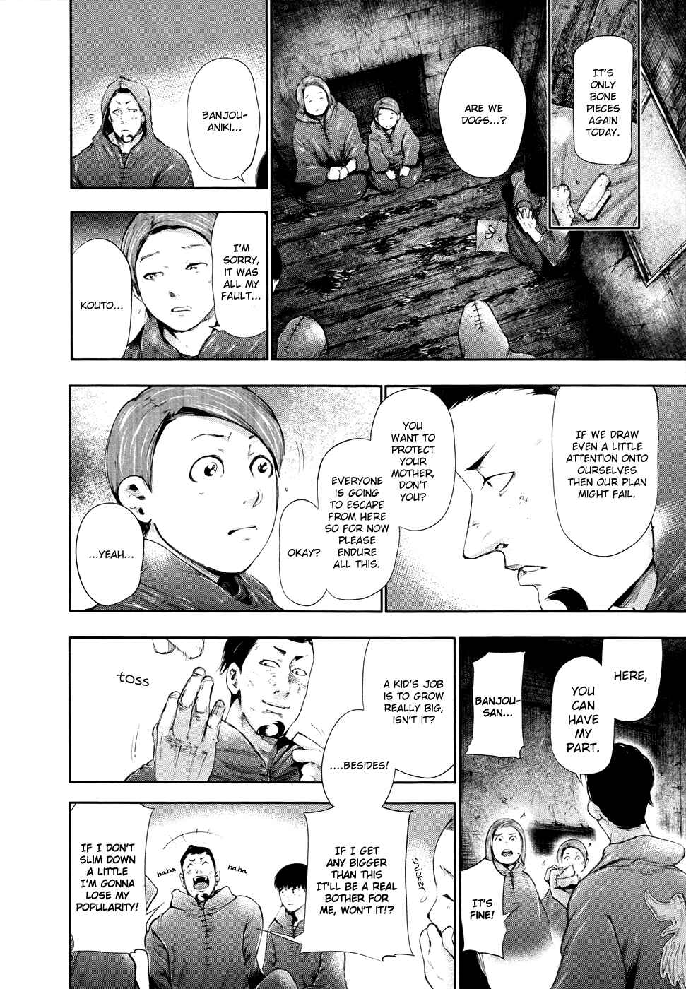Tokyo Ghoul Chapter 56 page 16