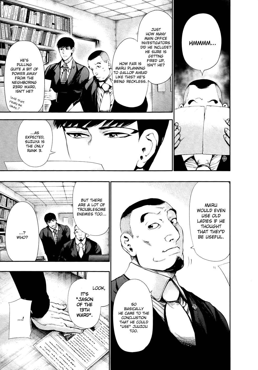 Tokyo Ghoul Chapter 56 page 3