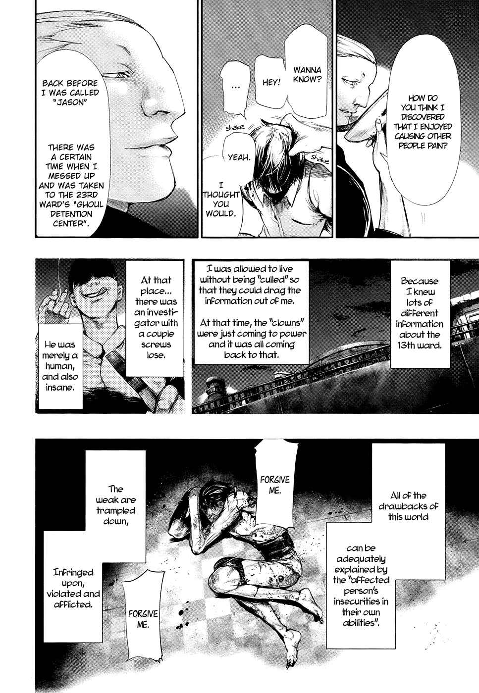 Tokyo Ghoul Chapter 61 page 12