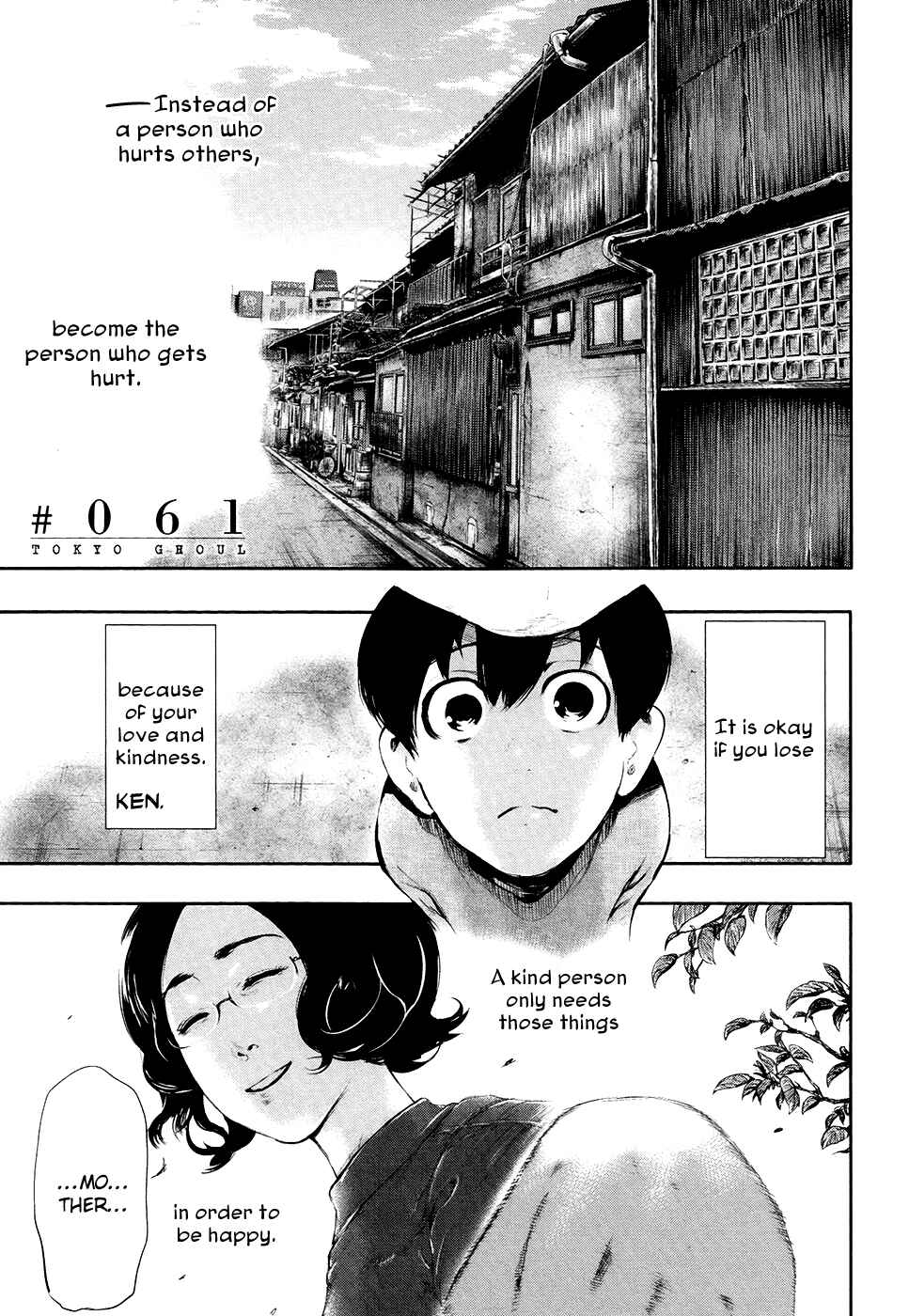 Tokyo Ghoul Chapter 61 page 1