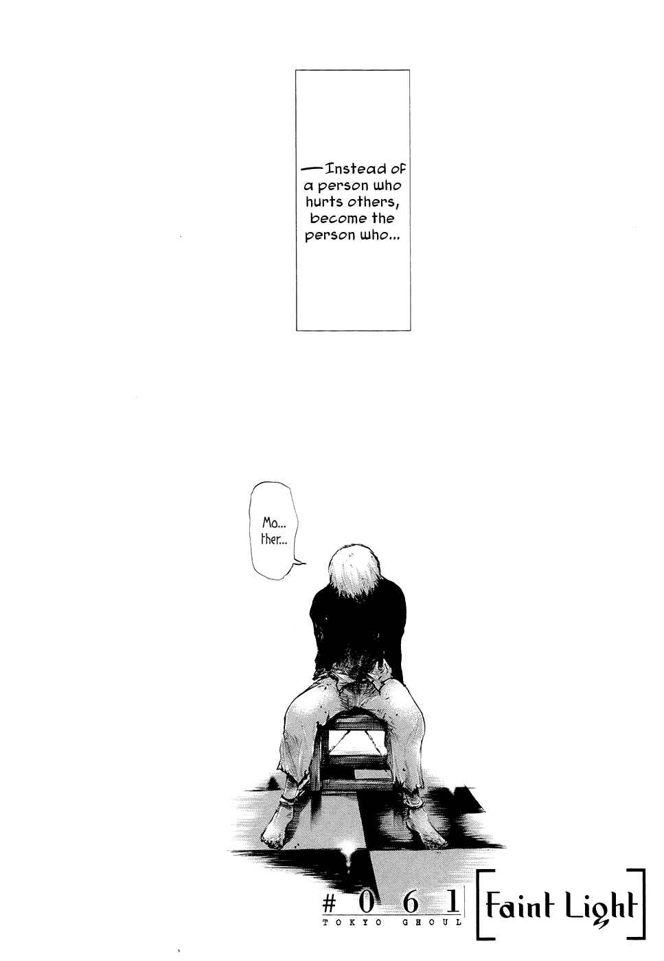 Tokyo Ghoul Chapter 61 page 2