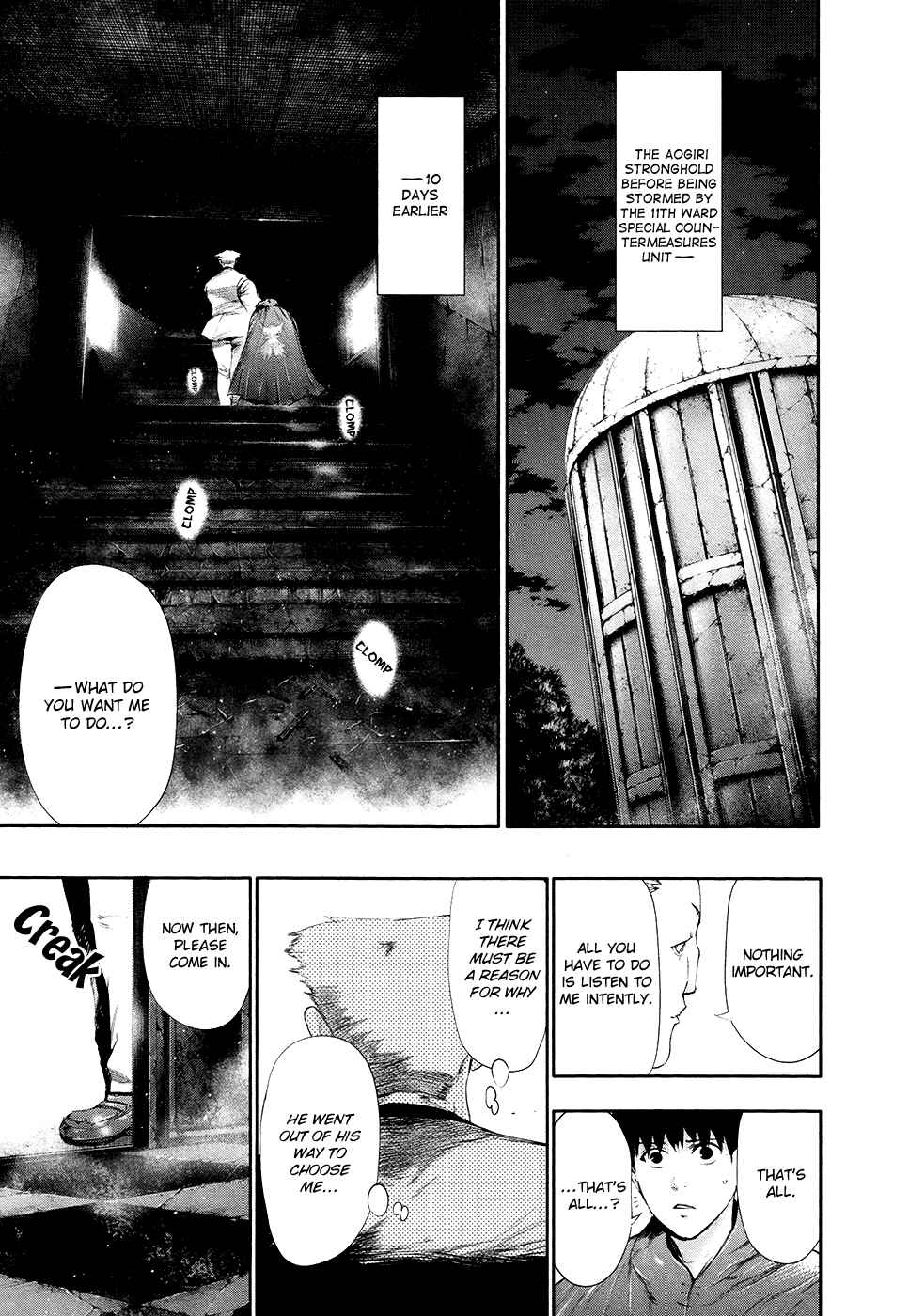 Tokyo Ghoul Chapter 61 page 3