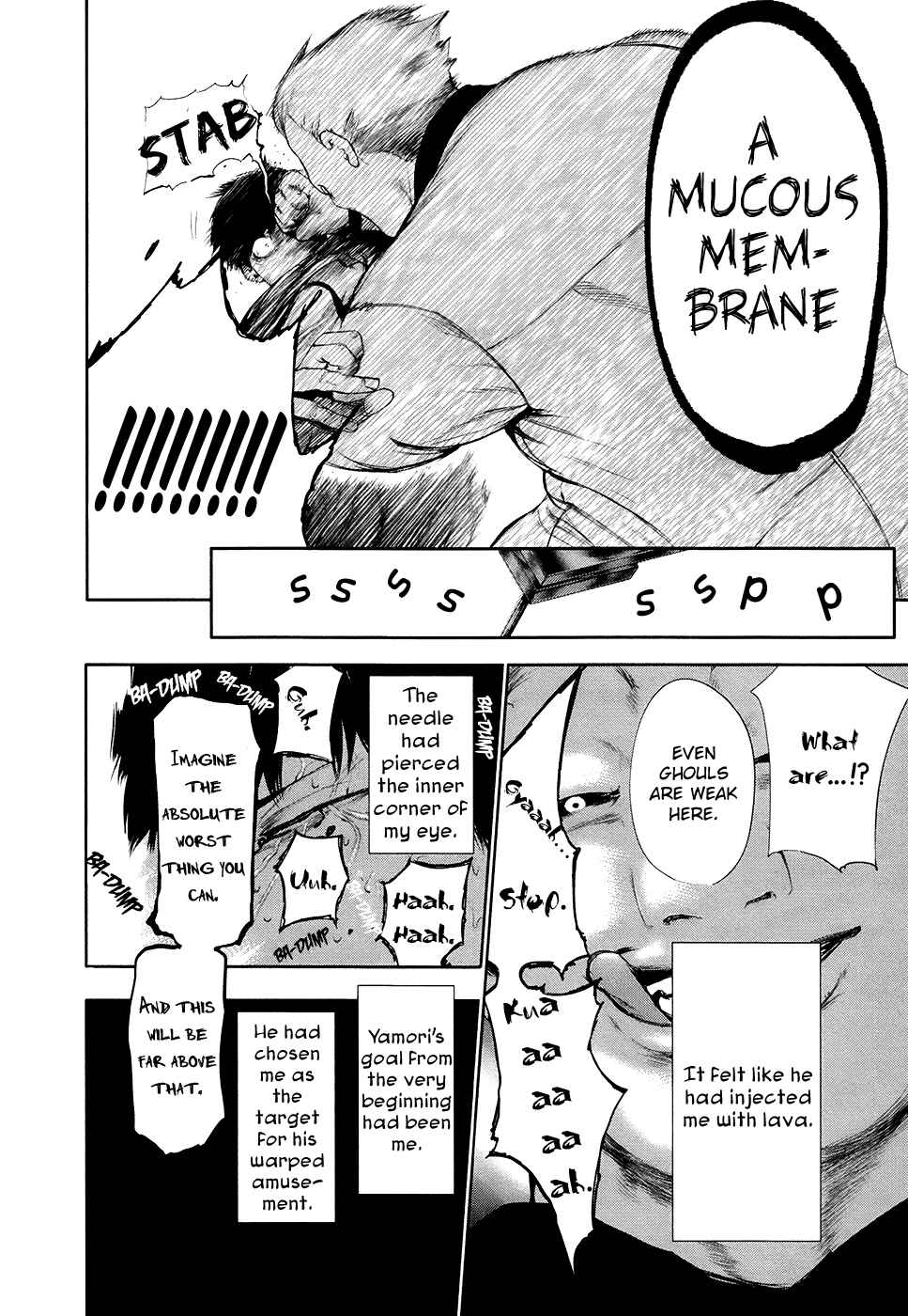 Tokyo Ghoul Chapter 61 page 6