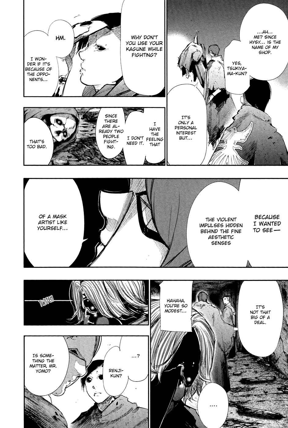 Tokyo Ghoul Chapter 74 page 12