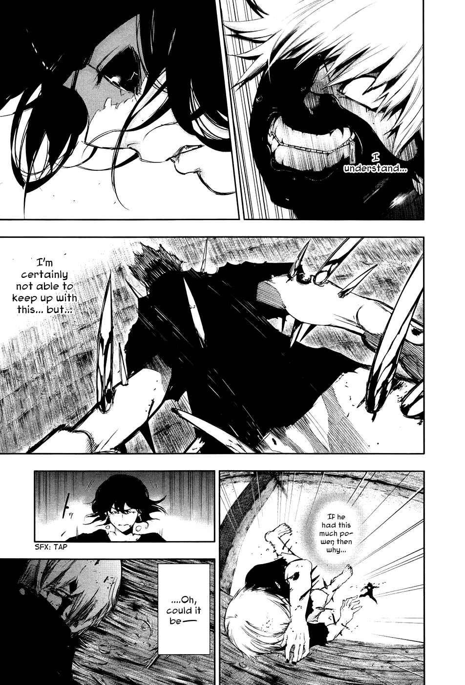 Tokyo Ghoul Chapter 74 page 17
