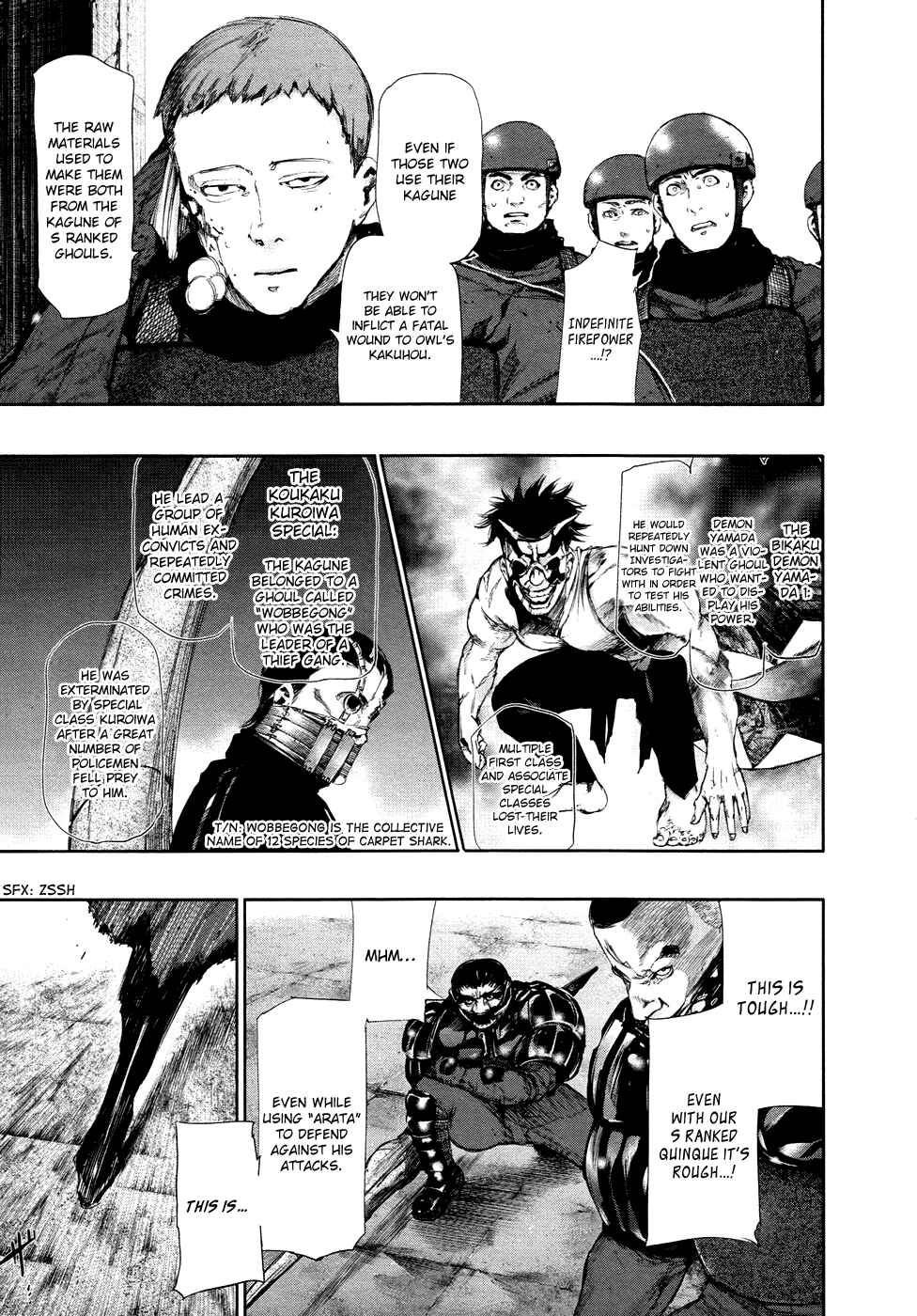 Tokyo Ghoul Chapter 74 page 3