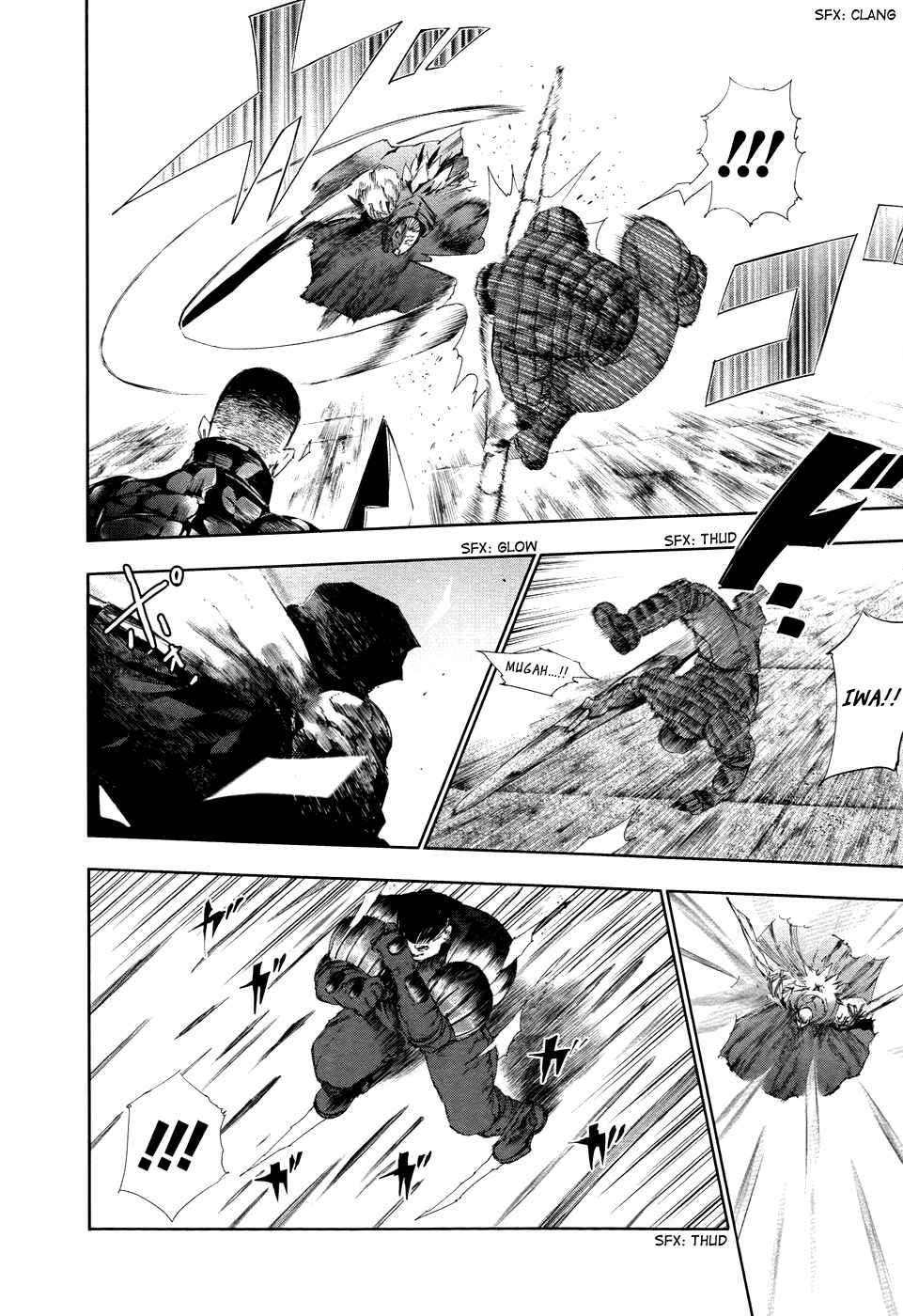 Tokyo Ghoul Chapter 74 page 4