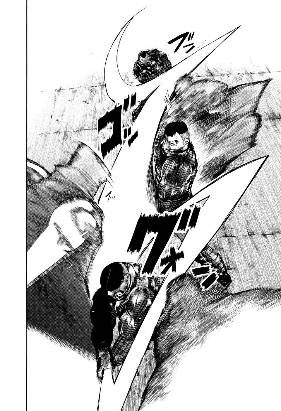 Tokyo Ghoul Chapter 74 page 6
