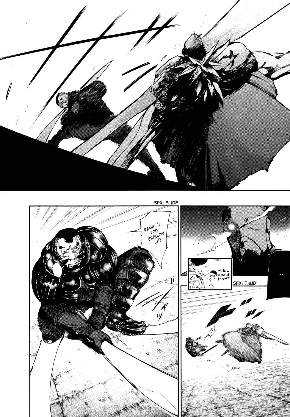 Tokyo Ghoul Chapter 74 page 8